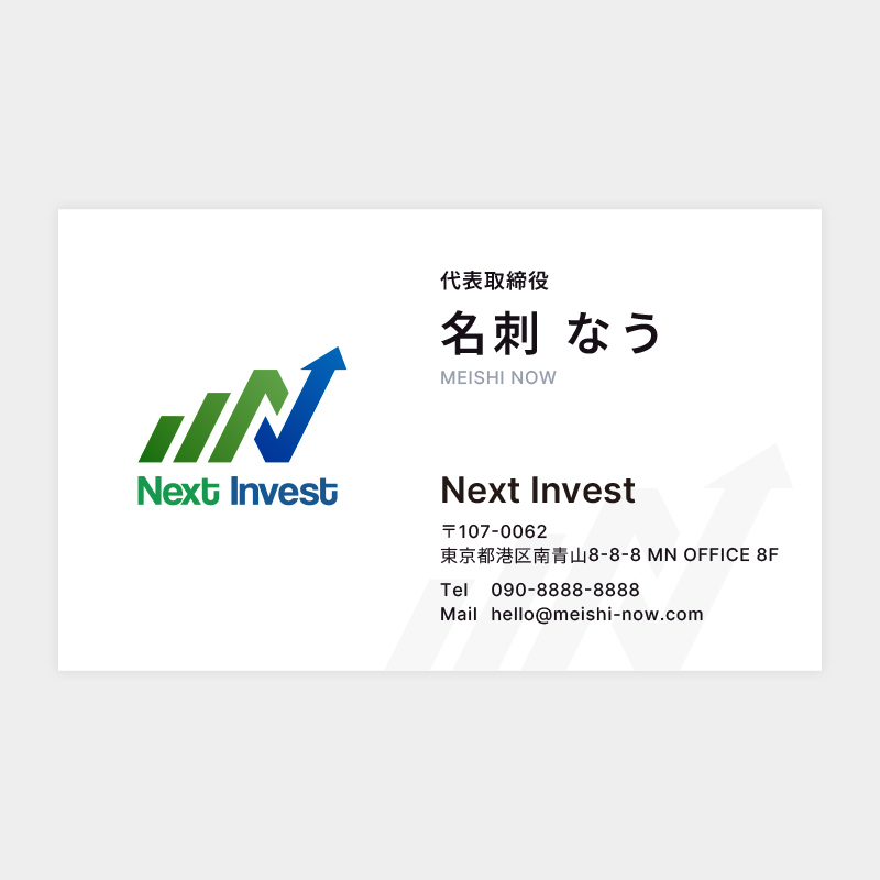 名刺デザイン01